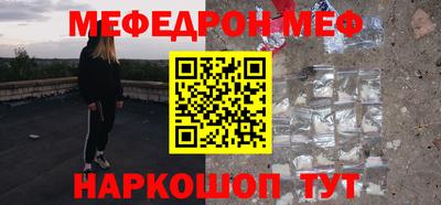 COCAINE Берёзовский