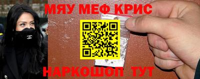 COCAINE Берёзовский