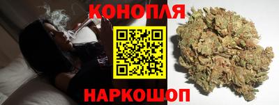 мяу мяу кристалл Беслан
