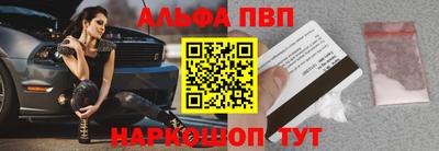 COCAINE Берёзовский