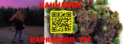 COCAINE Берёзовский