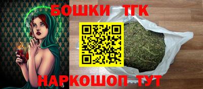 соль курить ск Бийск