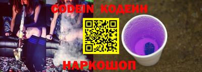 COCAINE Берёзовский