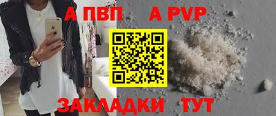 COCAINE Берёзовский