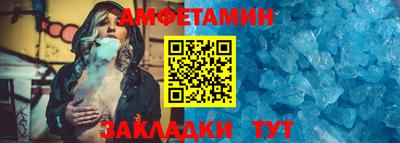 COCAINE Берёзовский
