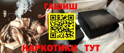 COCAINE Берёзовский