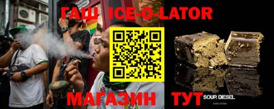 COCAINE Берёзовский