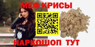 COCAINE Берёзовский