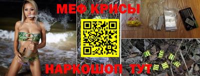 COCAINE Берёзовский
